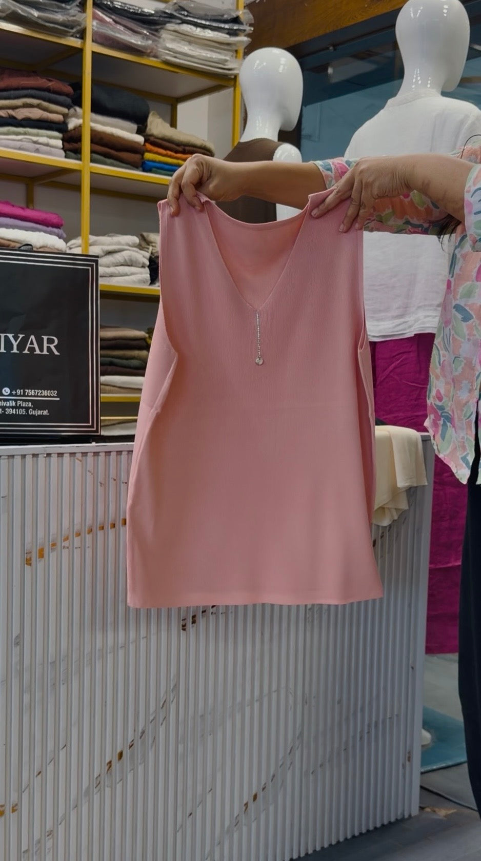 V NECK PREMIUM SOFT SPAGHETTI TOP